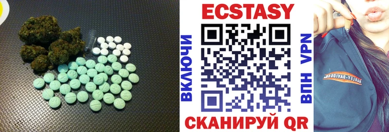 Ecstasy Punisher  купить наркотик  Советский 