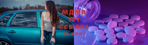 не бодяженный Армянск