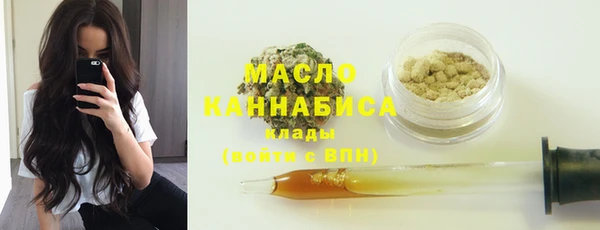 не бодяженный Армянск