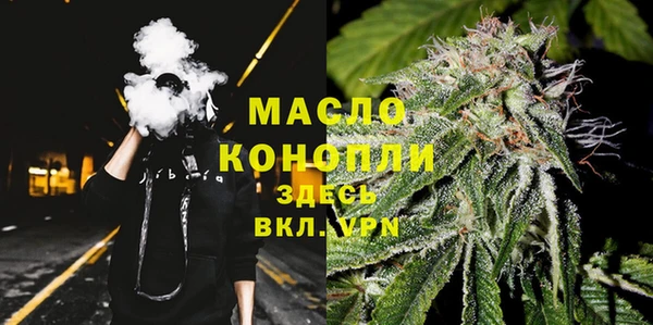 не бодяженный Армянск