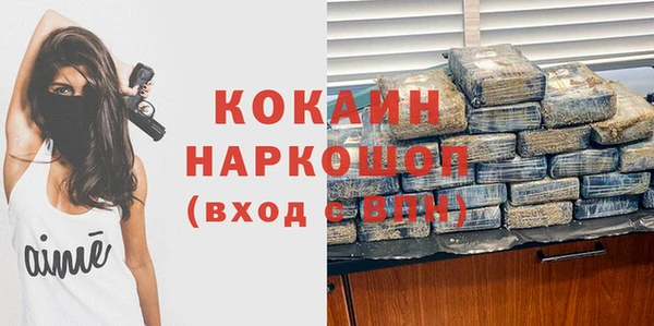 не бодяженный Армянск