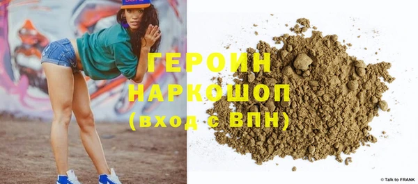сатива Аркадак