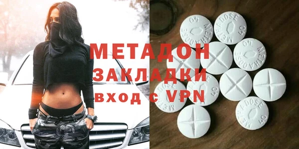 сатива Аркадак